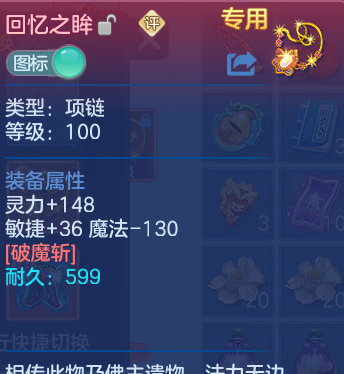 微信图片_20260629103555_137_19964.png