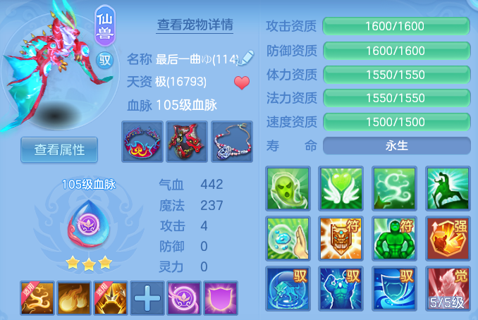 微信图片_20260629103648_143_19964.png