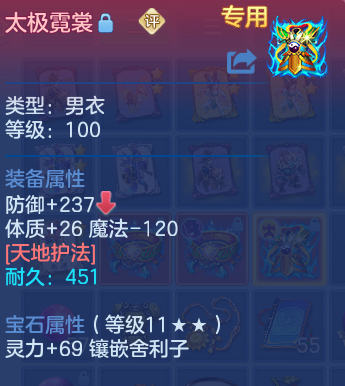 微信图片_20260629103615_141_19964.png