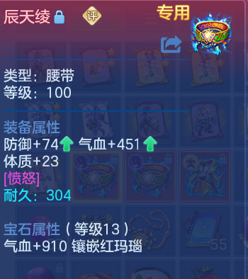 微信图片_20260629103615_139_19964.png