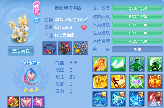 微信图片_20260629103648_144_19964.png