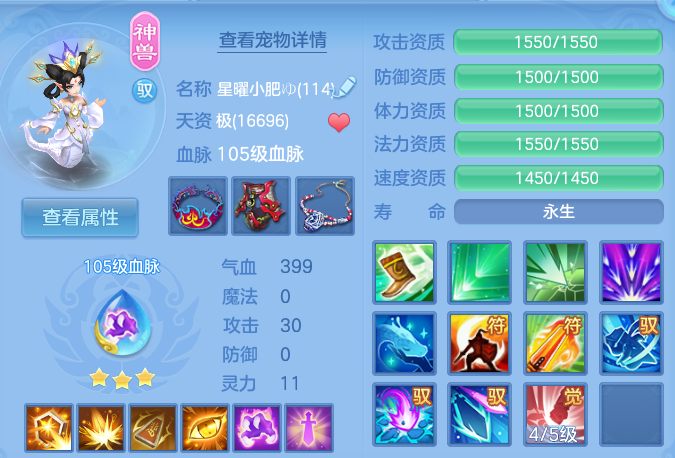 微信图片_20260629103741_146_19964.png