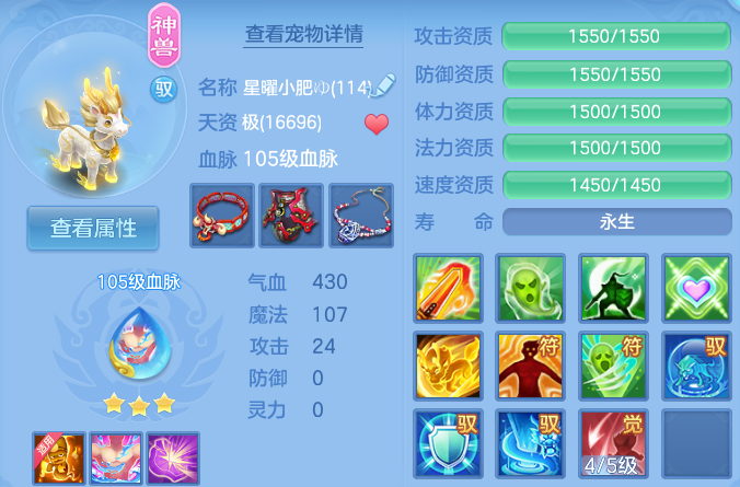 微信图片_20260629103649_145_19964.png