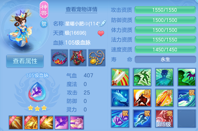 微信图片_20260629103758_148_19964.png
