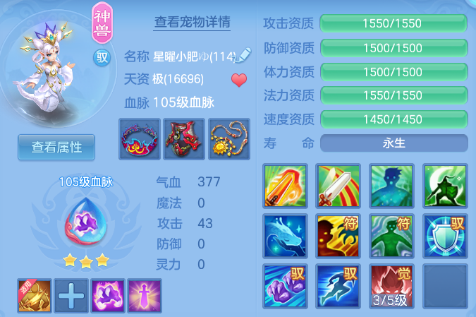 微信图片_20260629103741_147_19964.png