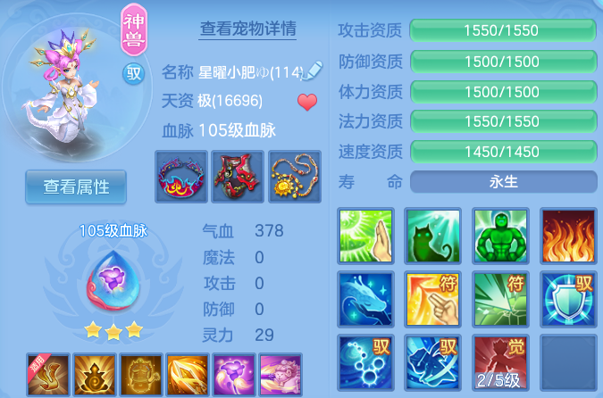 微信图片_20260629103758_149_19964.png