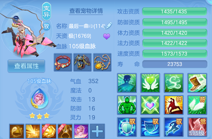 微信图片_20260629103844_153_19964.png
