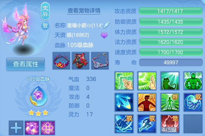 微信图片_20260629103759_150_19964.png