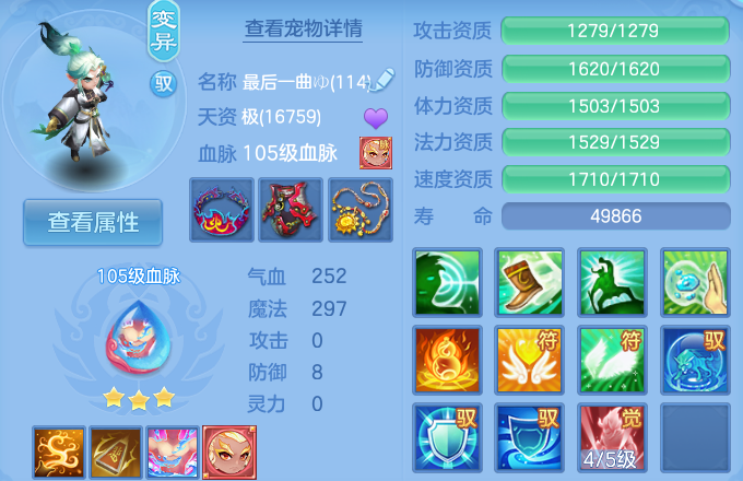 微信图片_20260629103844_151_19964.png