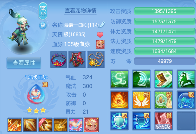 微信图片_20260629103844_152_19964.png