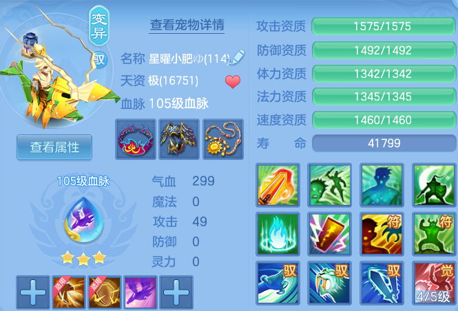 微信图片_20260629103911_154_19964.png
