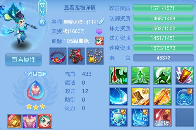微信图片_20260629103911_156_19964.png