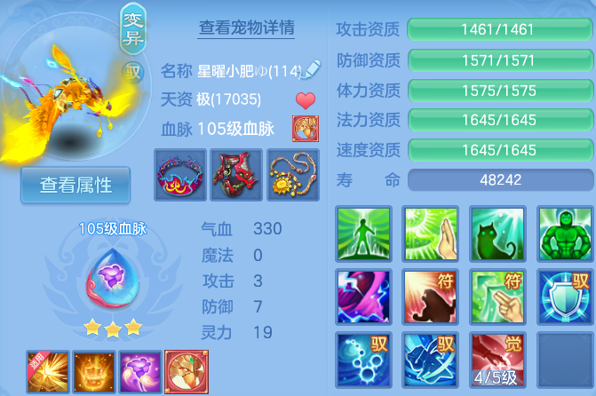 微信图片_20260629103911_157_19964.png