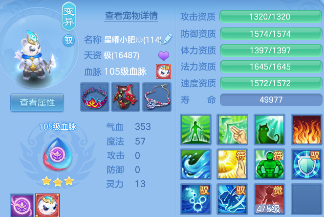 微信图片_20260629103911_155_19964.png