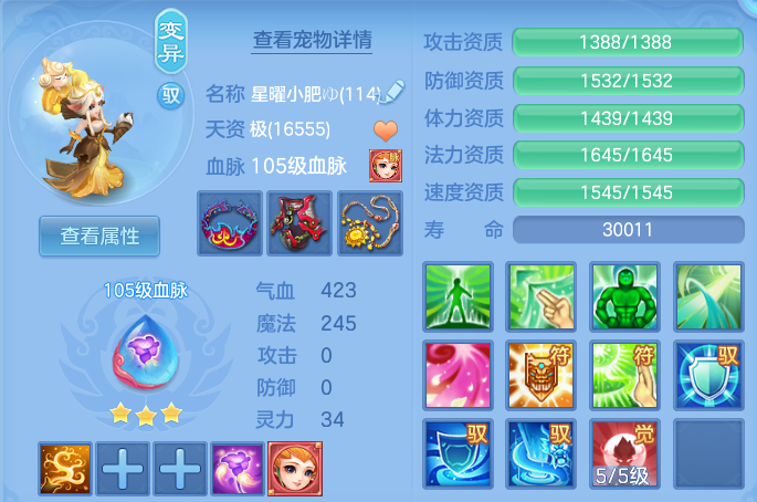 微信图片_20260629103939_160_19964.png