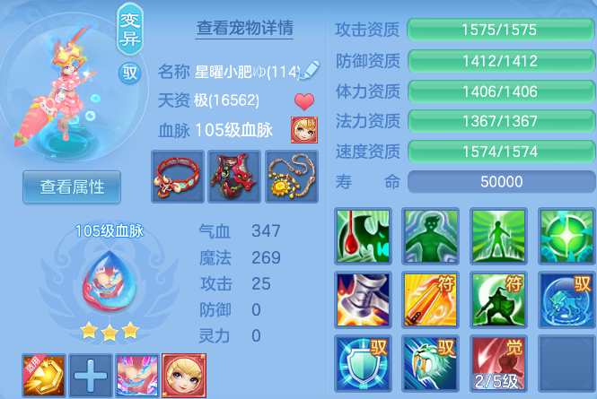 微信图片_20260629103939_158_19964.png
