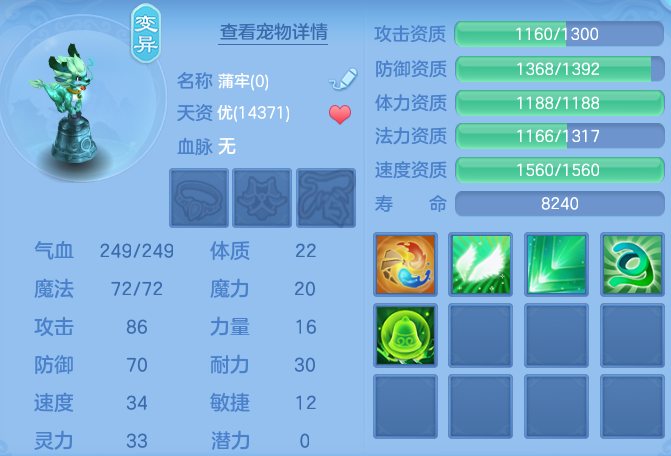 微信图片_20260629104831_163_19964.png