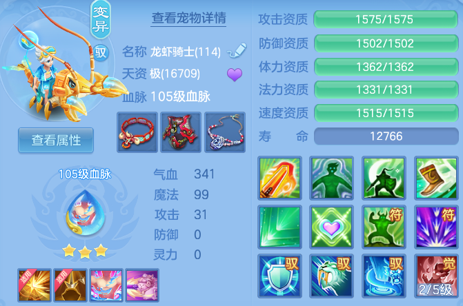 微信图片_20260629104540_161_19964.png