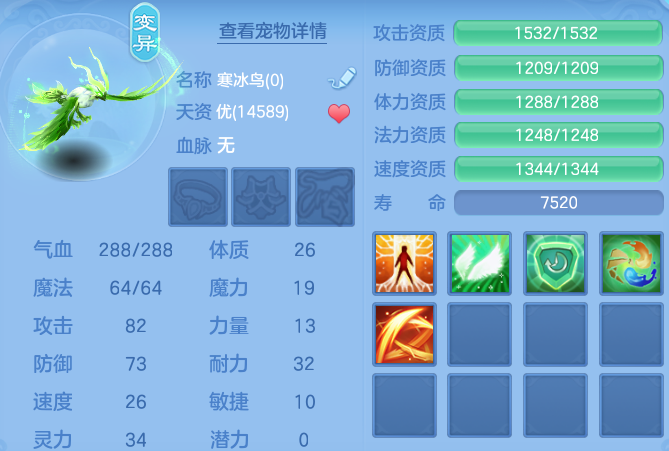 微信图片_20260629104540_162_19964.png