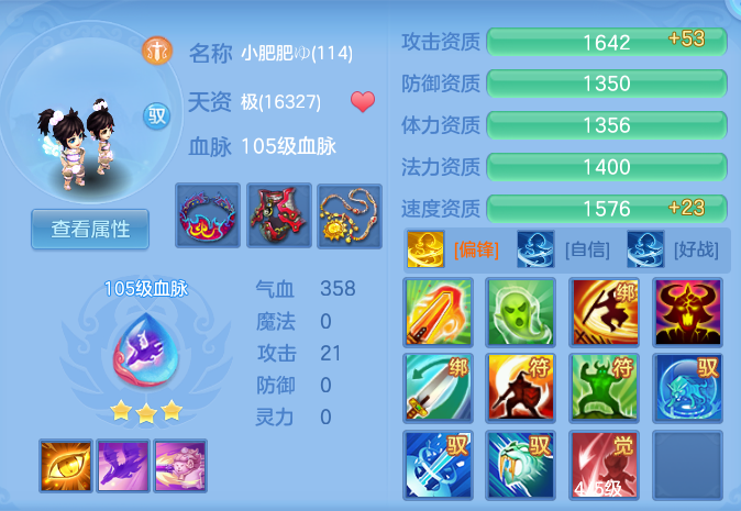 微信图片_20260629104842_168_19964.png