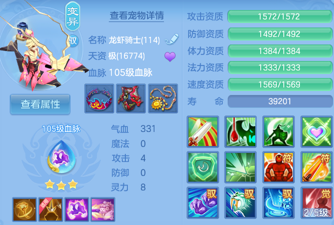 微信图片_20260629104831_166_19964.png