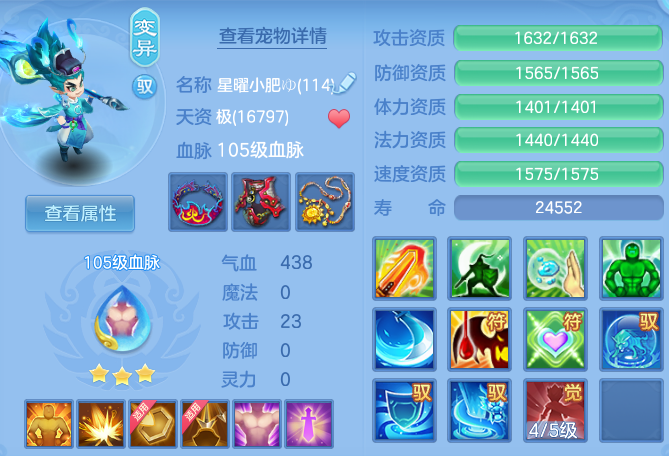 微信图片_20260629104831_167_19964.png