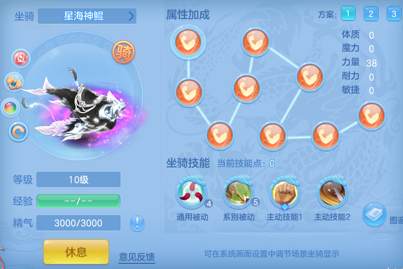 微信图片_20260629104900_170_19964.png