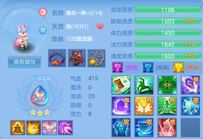 微信图片_20260629104842_169_19964.png