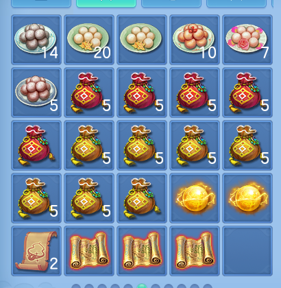 微信图片_20260629105726_174_19964.png