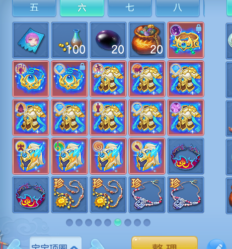 ScreenShot_2026-06-29_181921_278.png