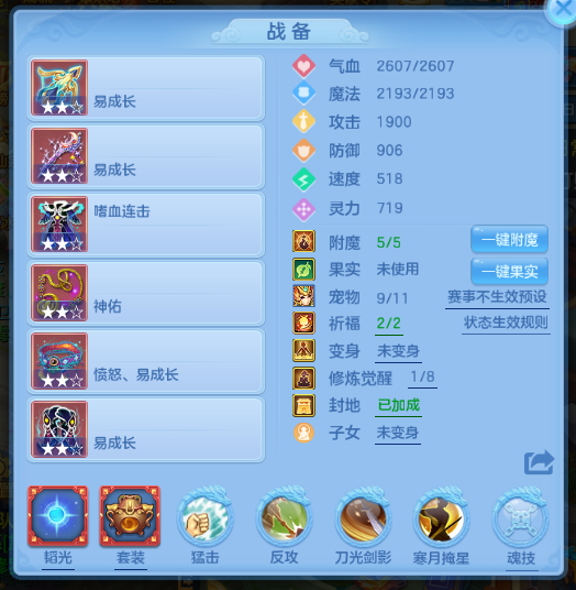 微信图片_20260629112201_25_14140.png