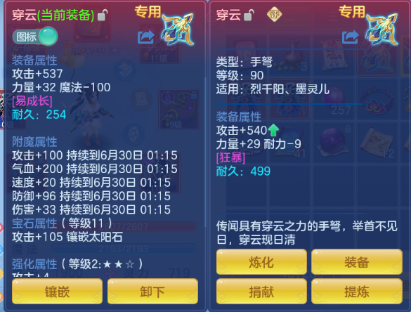 微信图片_20260629112212_27_14140.png