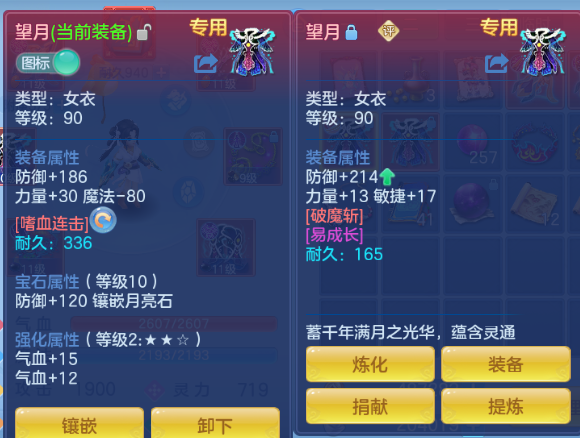 微信图片_20260629112223_29_14140.png