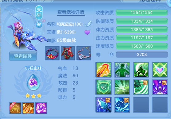 微信图片_20260629112345_34_14140.png