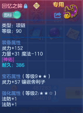 微信图片_20260629112305_30_14140.png