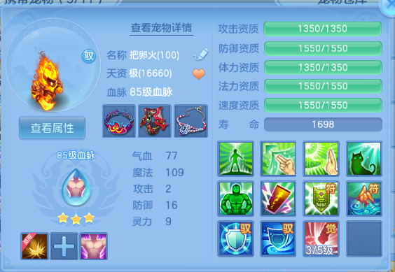 微信图片_20260629112407_37_14140.png