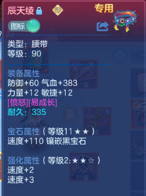 微信图片_20260629112312_31_14140.png