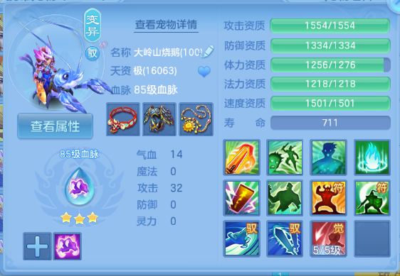 微信图片_20260629112401_36_14140.png