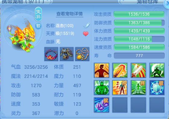 微信图片_20260629112432_40_14140.png