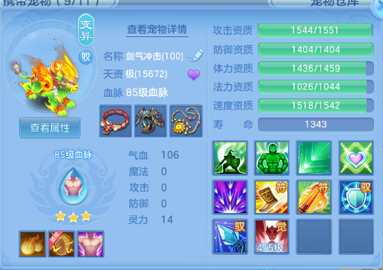 微信图片_20260629112422_38_14140.png