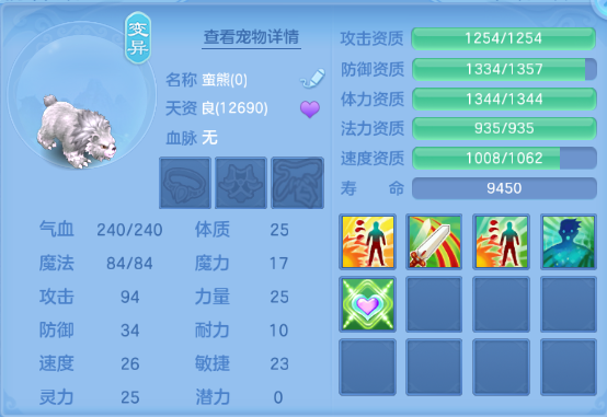 微信图片_20260629112524_43_14140.png