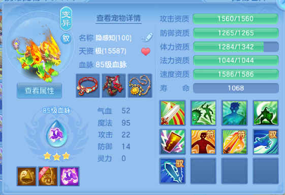 微信图片_20260629112428_39_14140.png