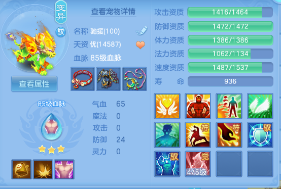 微信图片_20260629112439_41_14140.png