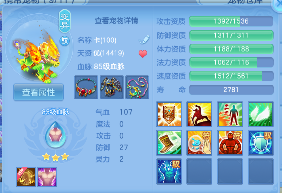 微信图片_20260629112513_42_14140.png