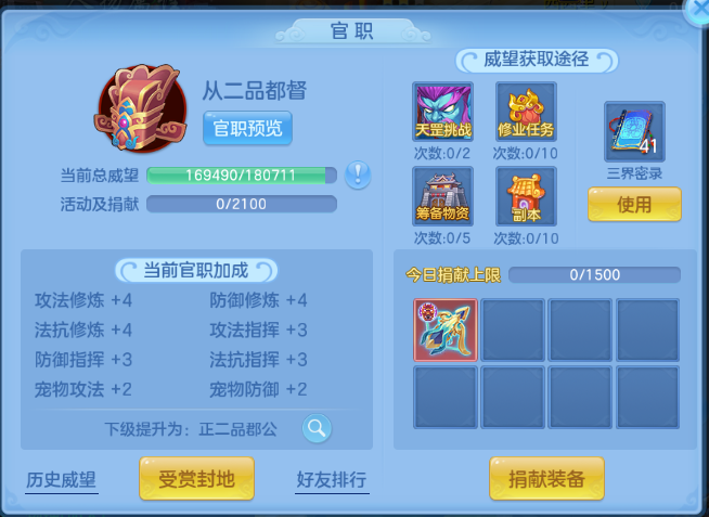 微信图片_20260629112610_47_14140.png