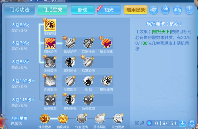 微信图片_20260629112725_52_14140.png