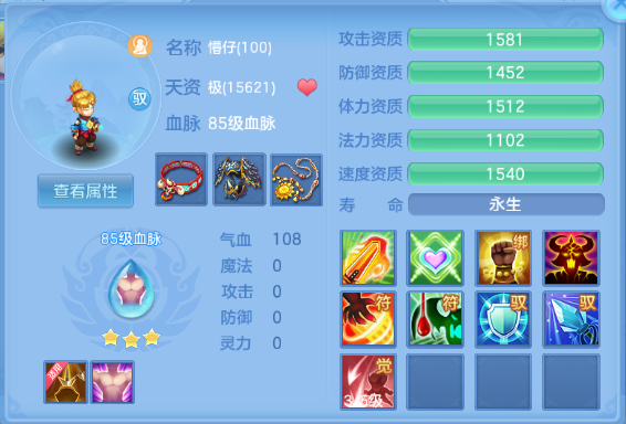 微信图片_20260629112543_44_14140.png