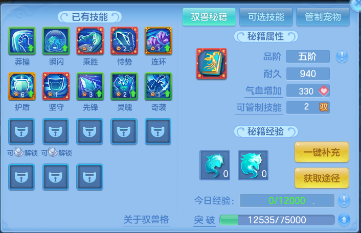 微信图片_20260629112644_50_14140.png