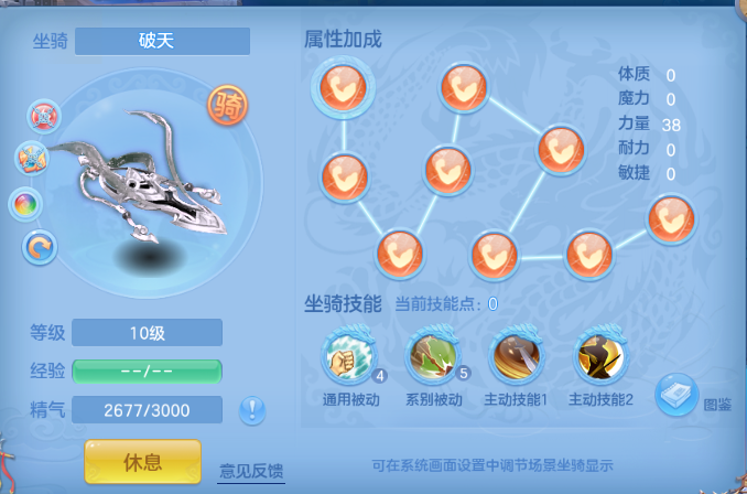 微信图片_20260629112818_60_14140.png