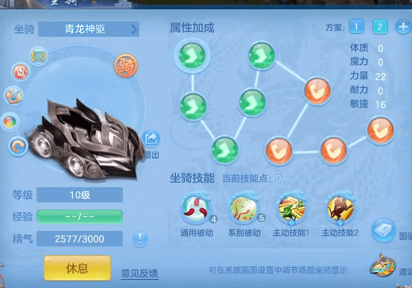 微信图片_20260629123431_5_14155.png